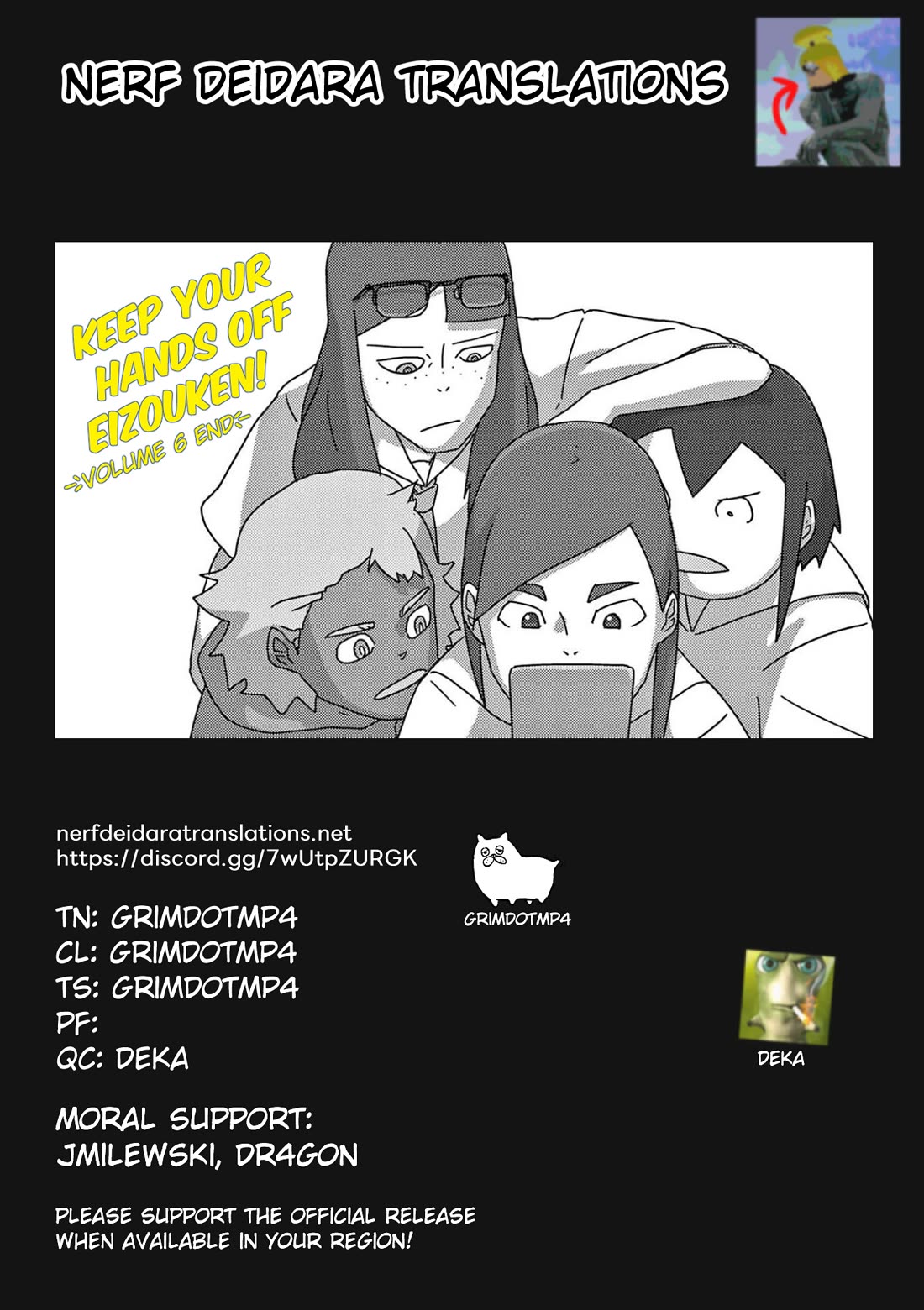 Eizouken ni wa Te wo Dasu na! Chapter 44 page 21 - Chapter 44: Newly-Equipped Eizouken!!