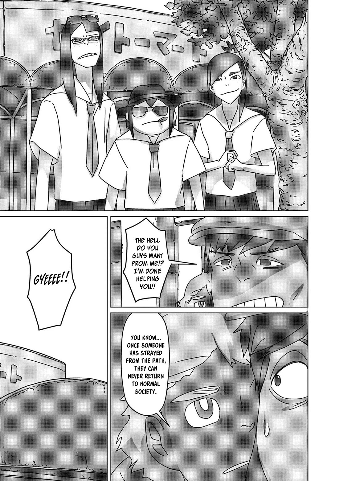 Eizouken ni wa Te wo Dasu na! Chapter 44 page 3 - Chapter 44: Newly-Equipped Eizouken!!