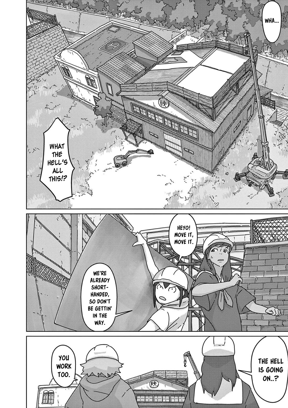 Eizouken ni wa Te wo Dasu na! Chapter 44 page 4 - Chapter 44: Newly-Equipped Eizouken!!