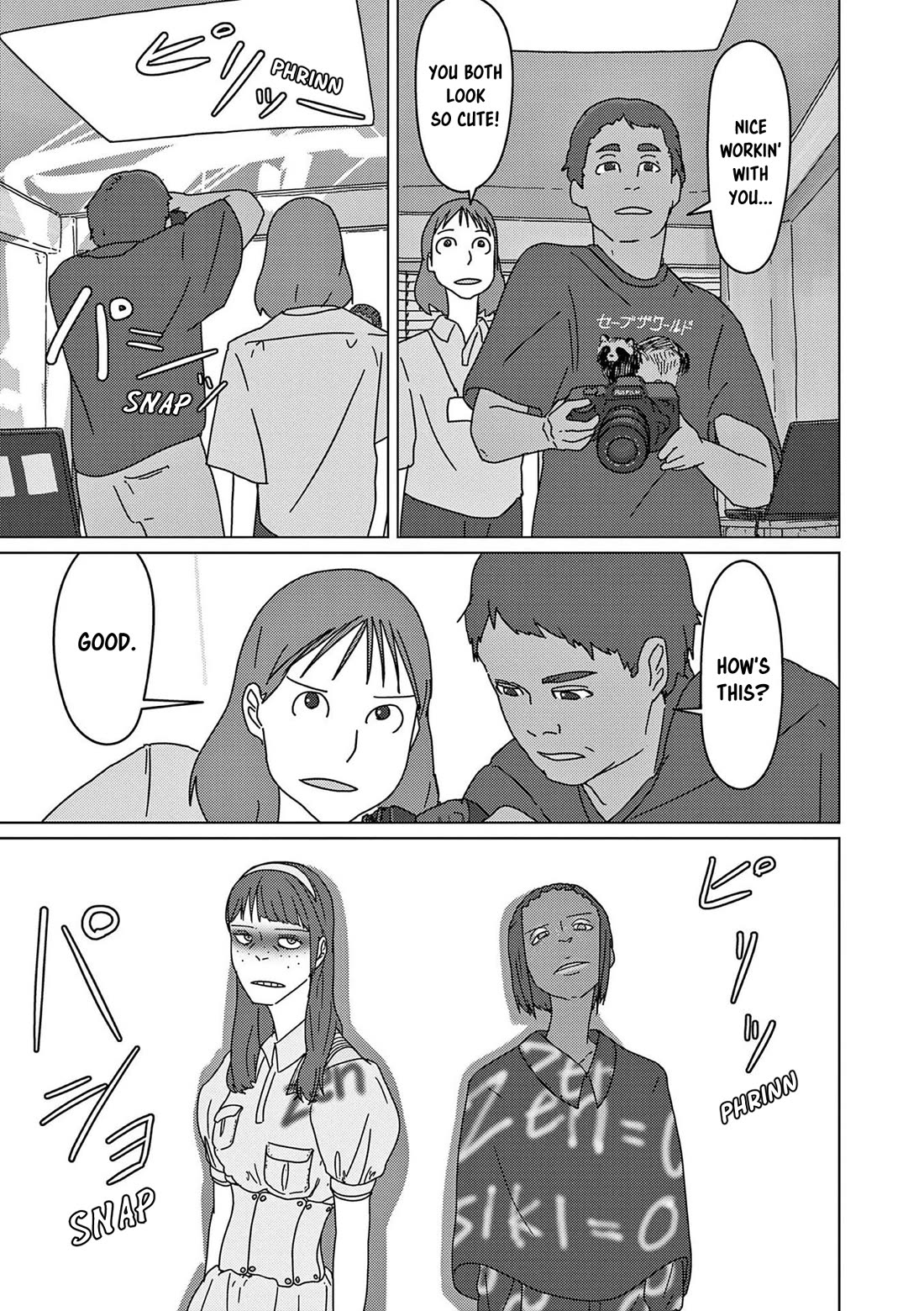 Eizouken ni wa Te wo Dasu na! Chapter 45 page 12 - Chapter 45: Stand-In Model Kanamori