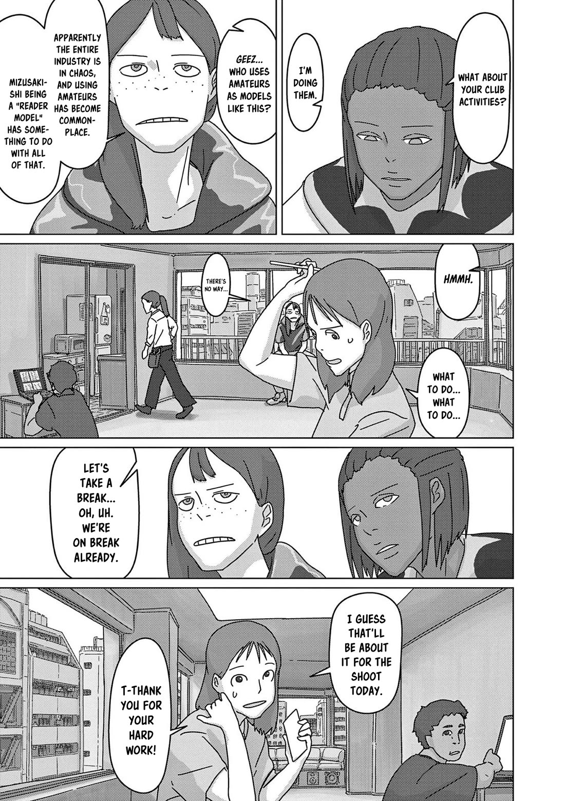 Eizouken ni wa Te wo Dasu na! Chapter 45 page 16 - Chapter 45: Stand-In Model Kanamori