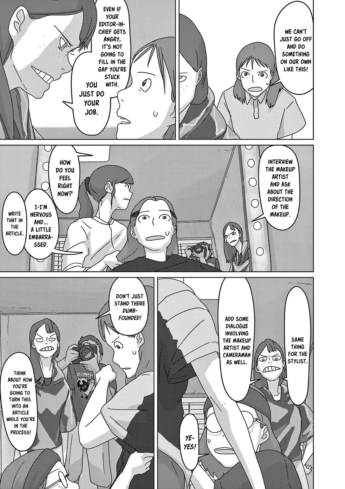 Eizouken ni wa Te wo Dasu na! Chapter 45 page 18 - Chapter 45: Stand-In Model Kanamori