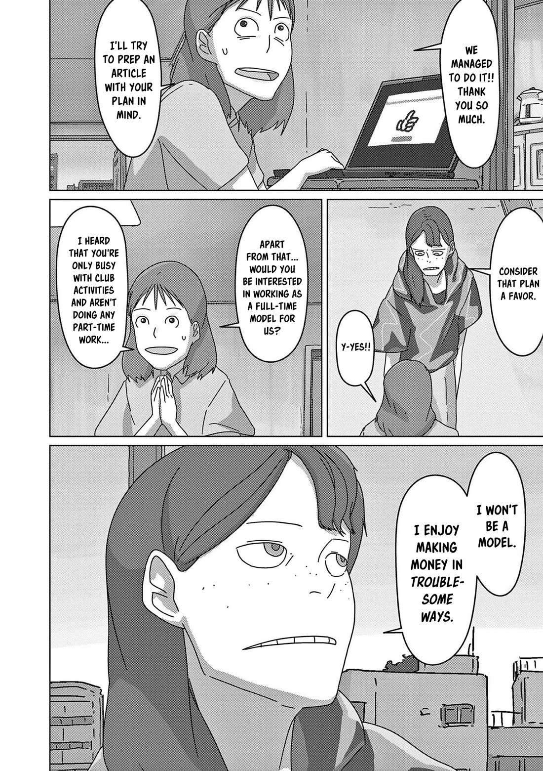Eizouken ni wa Te wo Dasu na! Chapter 45 page 19 - Chapter 45: Stand-In Model Kanamori