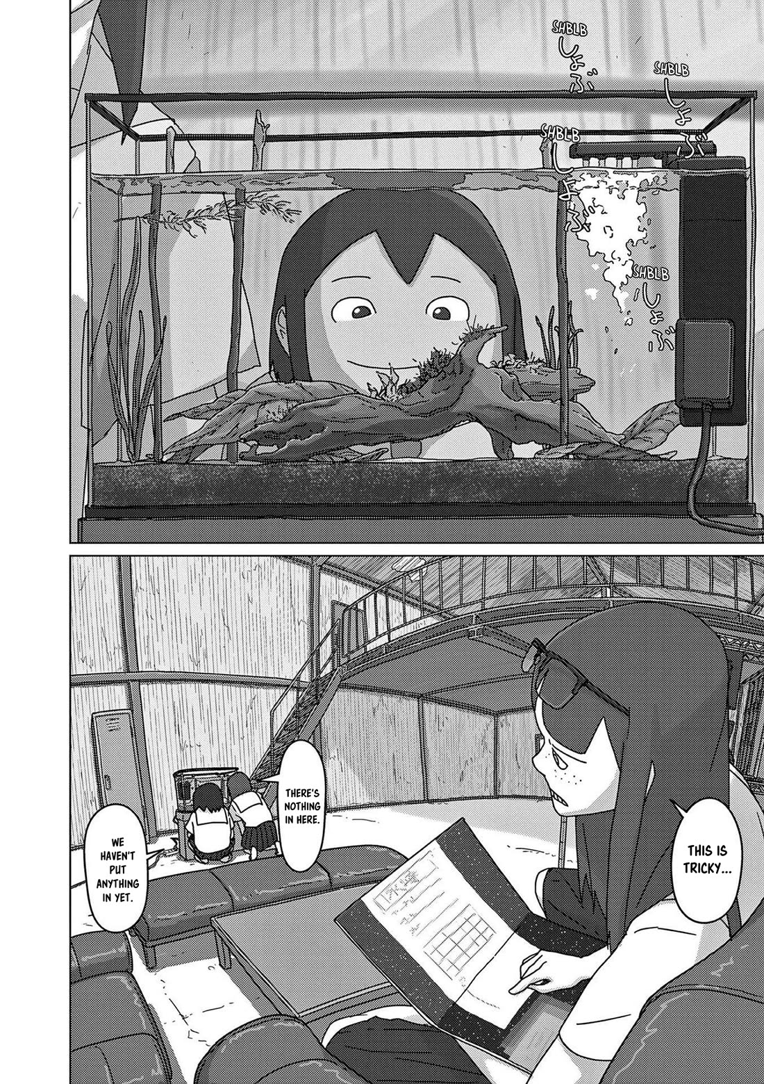Eizouken ni wa Te wo Dasu na! Chapter 45 page 3 - Chapter 45: Stand-In Model Kanamori