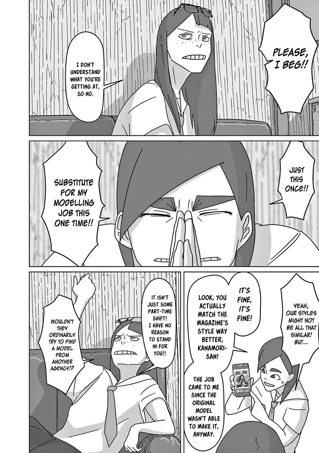 Eizouken ni wa Te wo Dasu na! Chapter 45 page 5 - Chapter 45: Stand-In Model Kanamori
