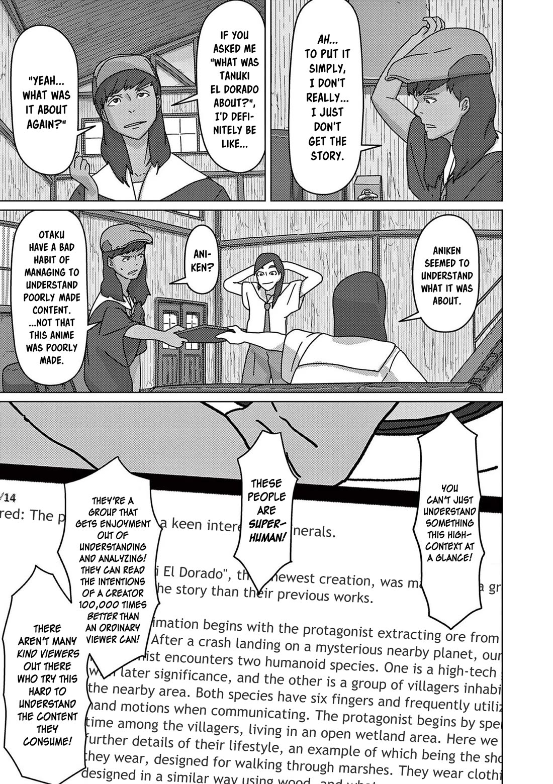 Eizouken ni wa Te wo Dasu na! Chapter 46 page 12 - Chapter 46: Easy To Understand