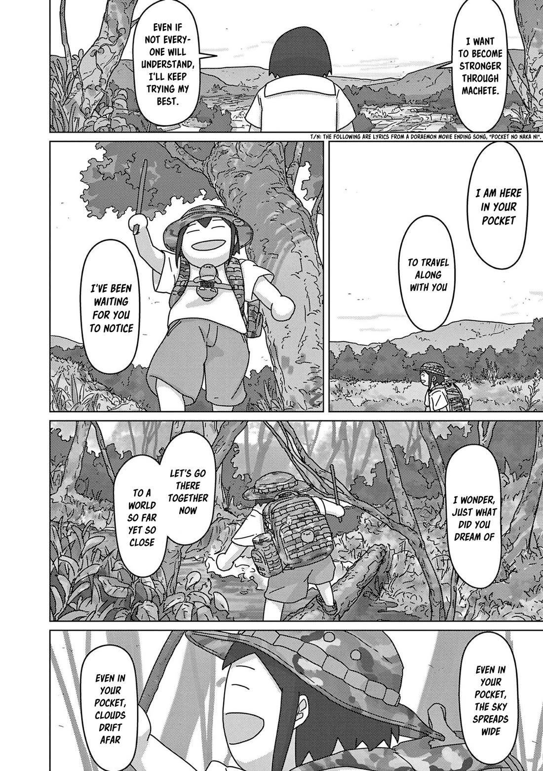 Eizouken ni wa Te wo Dasu na! Chapter 46 page 17 - Chapter 46: Easy To Understand