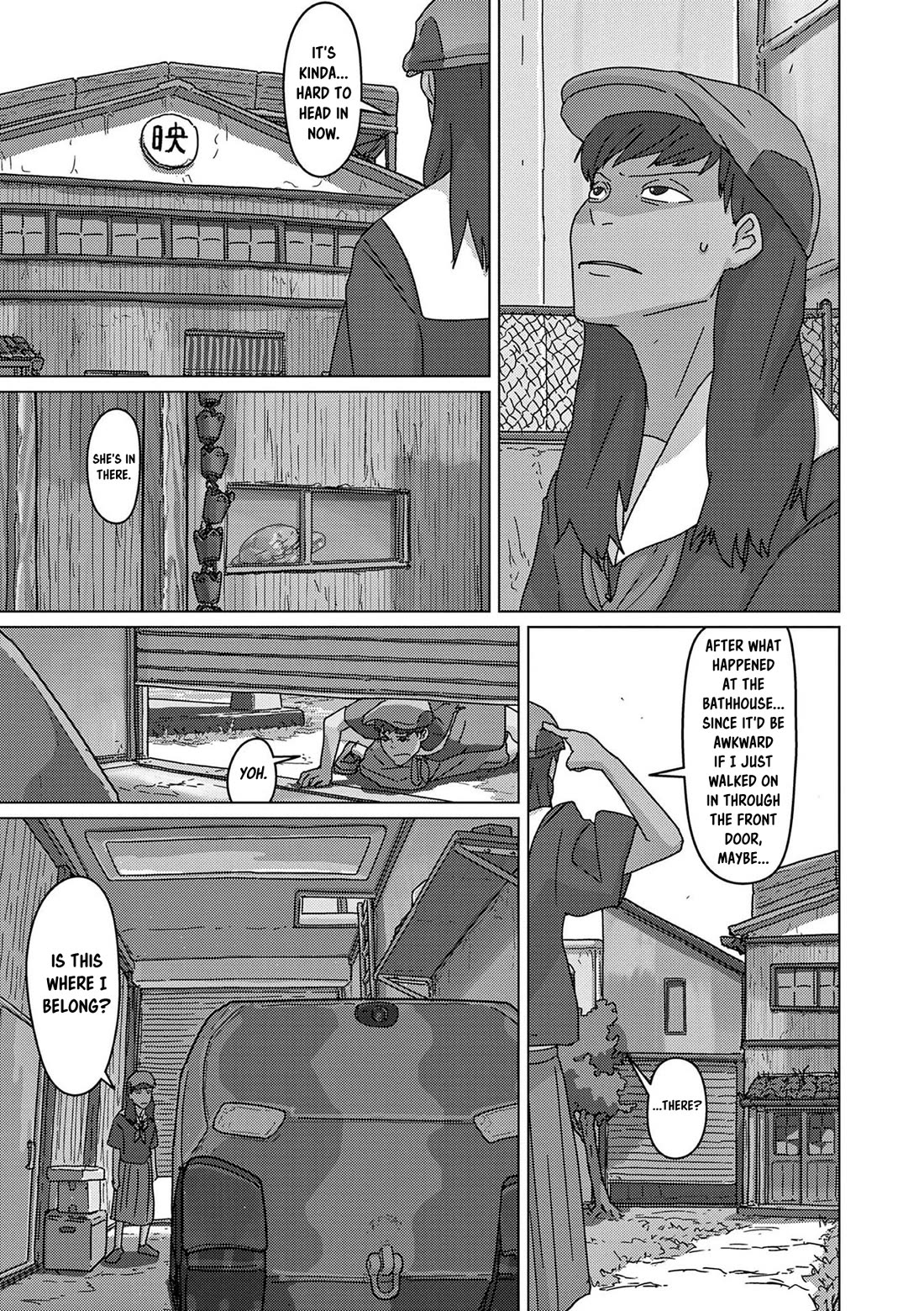 Eizouken ni wa Te wo Dasu na! Chapter 46 page 2 - Chapter 46: Easy To Understand