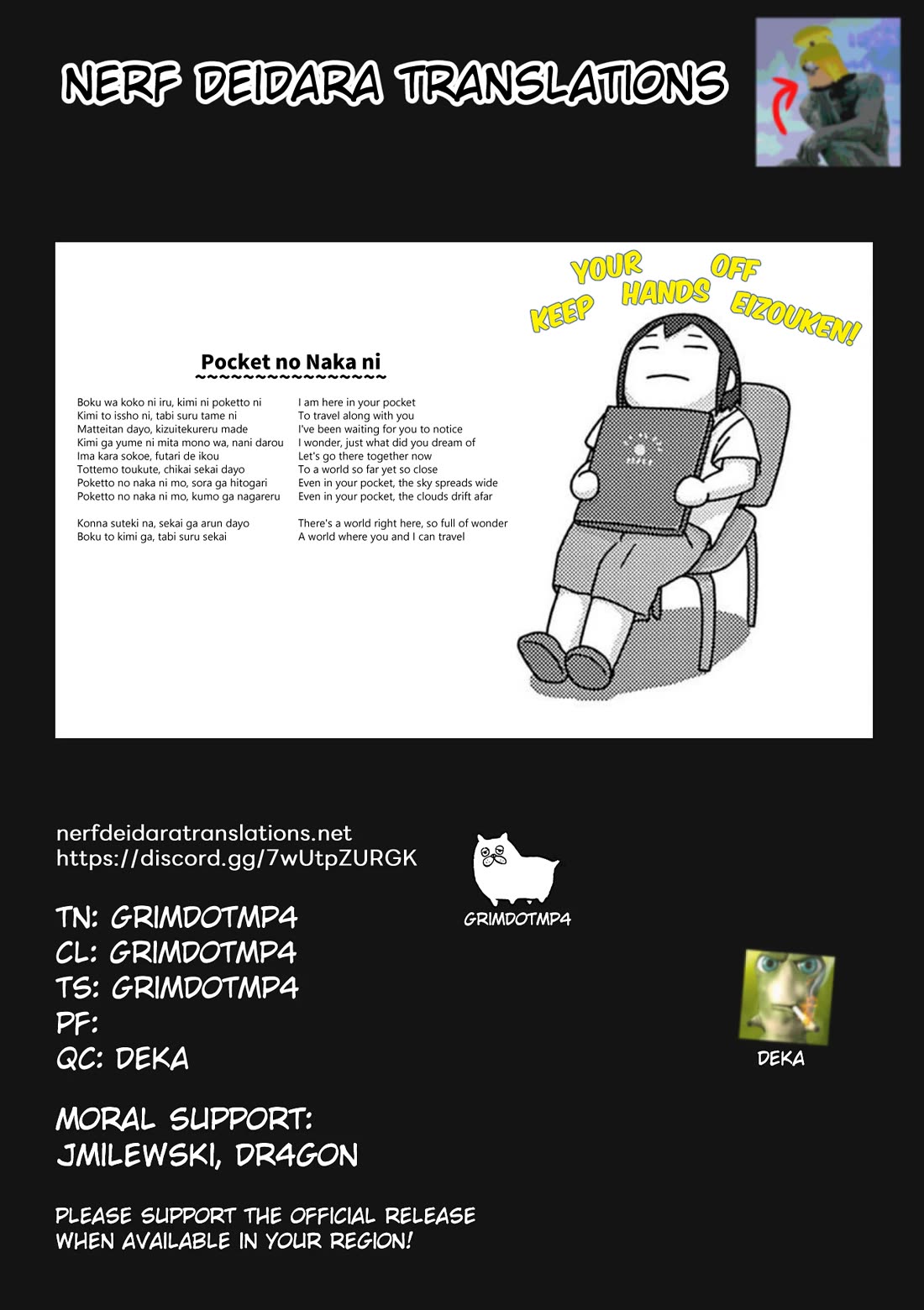 Eizouken ni wa Te wo Dasu na! Chapter 46 page 22 - Chapter 46: Easy To Understand