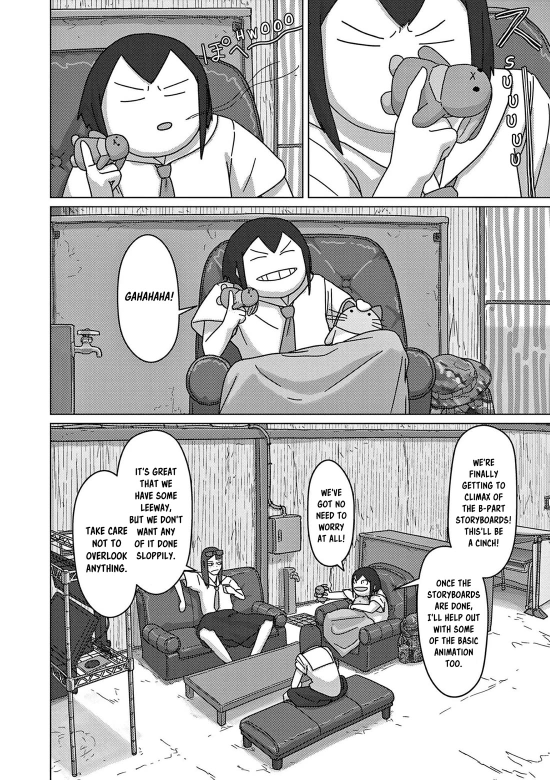 Eizouken ni wa Te wo Dasu na! Chapter 46 page 3 - Chapter 46: Easy To Understand