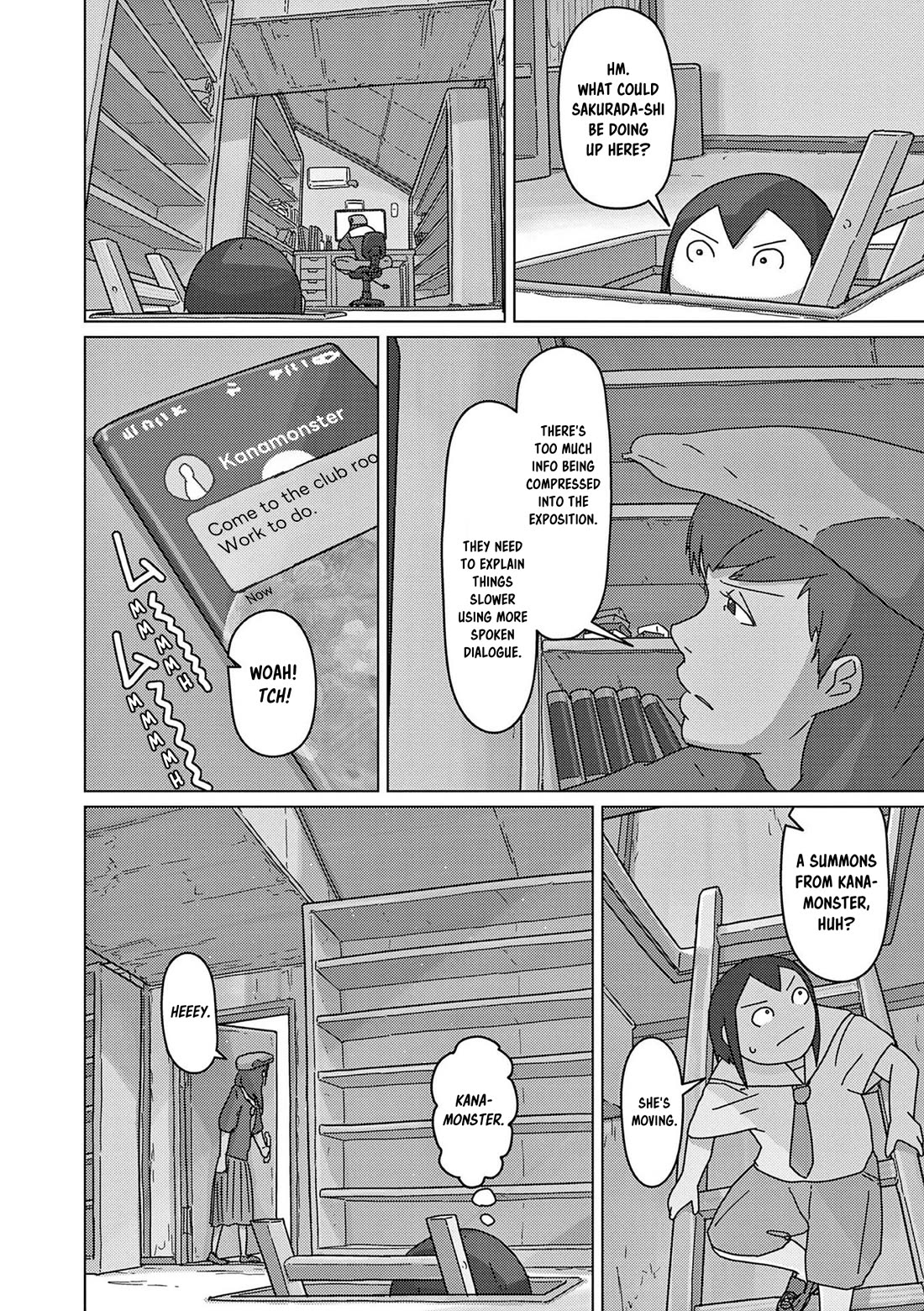 Eizouken ni wa Te wo Dasu na! Chapter 46 page 7 - Chapter 46: Easy To Understand
