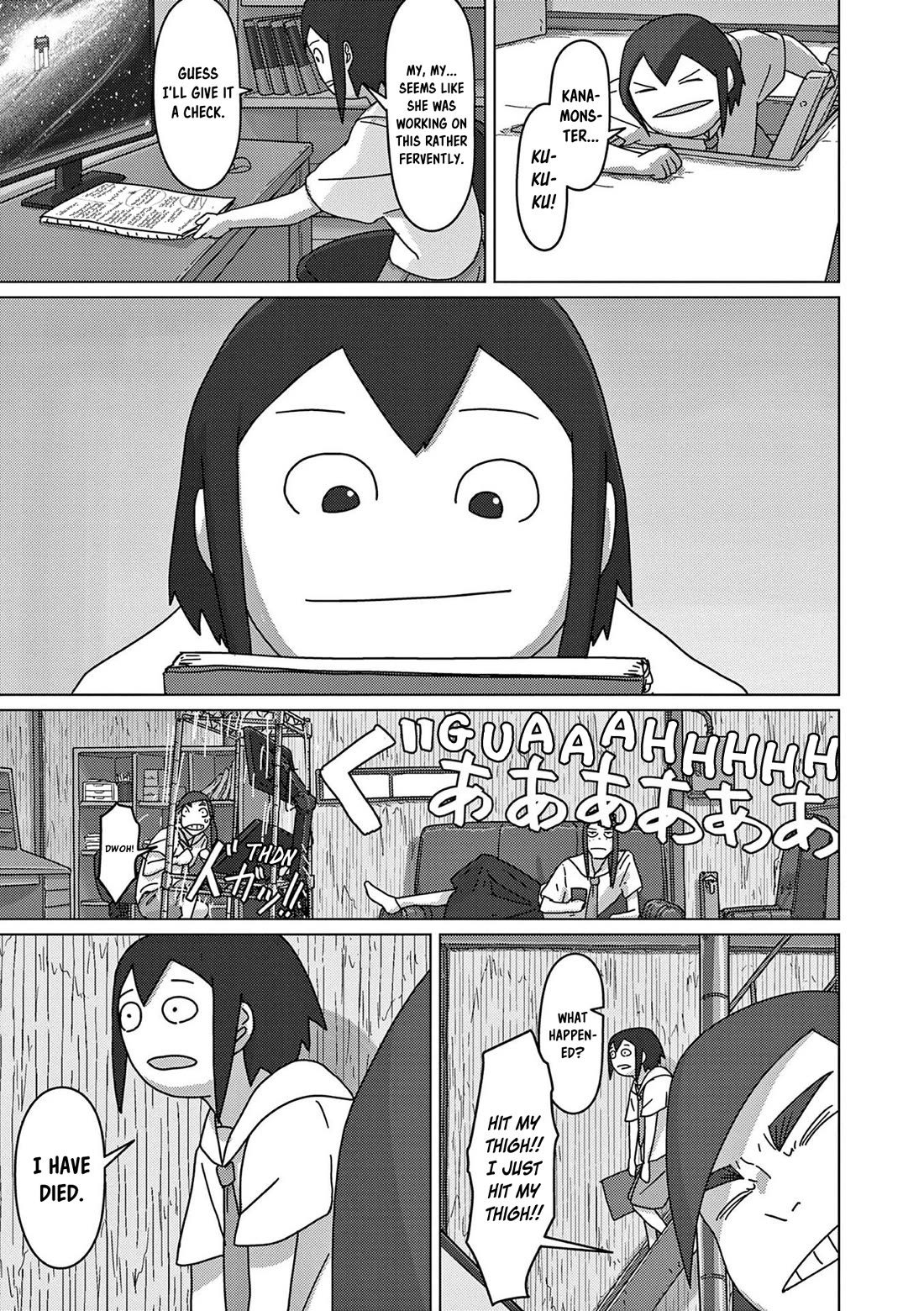 Eizouken ni wa Te wo Dasu na! Chapter 46 page 8 - Chapter 46: Easy To Understand