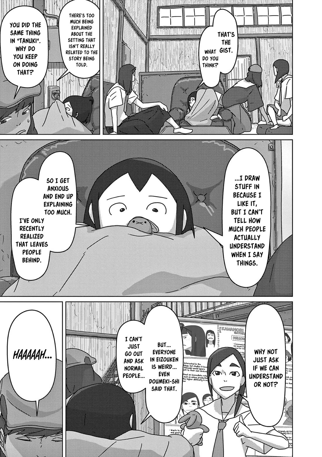Eizouken ni wa Te wo Dasu na! Chapter 47 page 12 - Chapter 47: Earnest Discussion