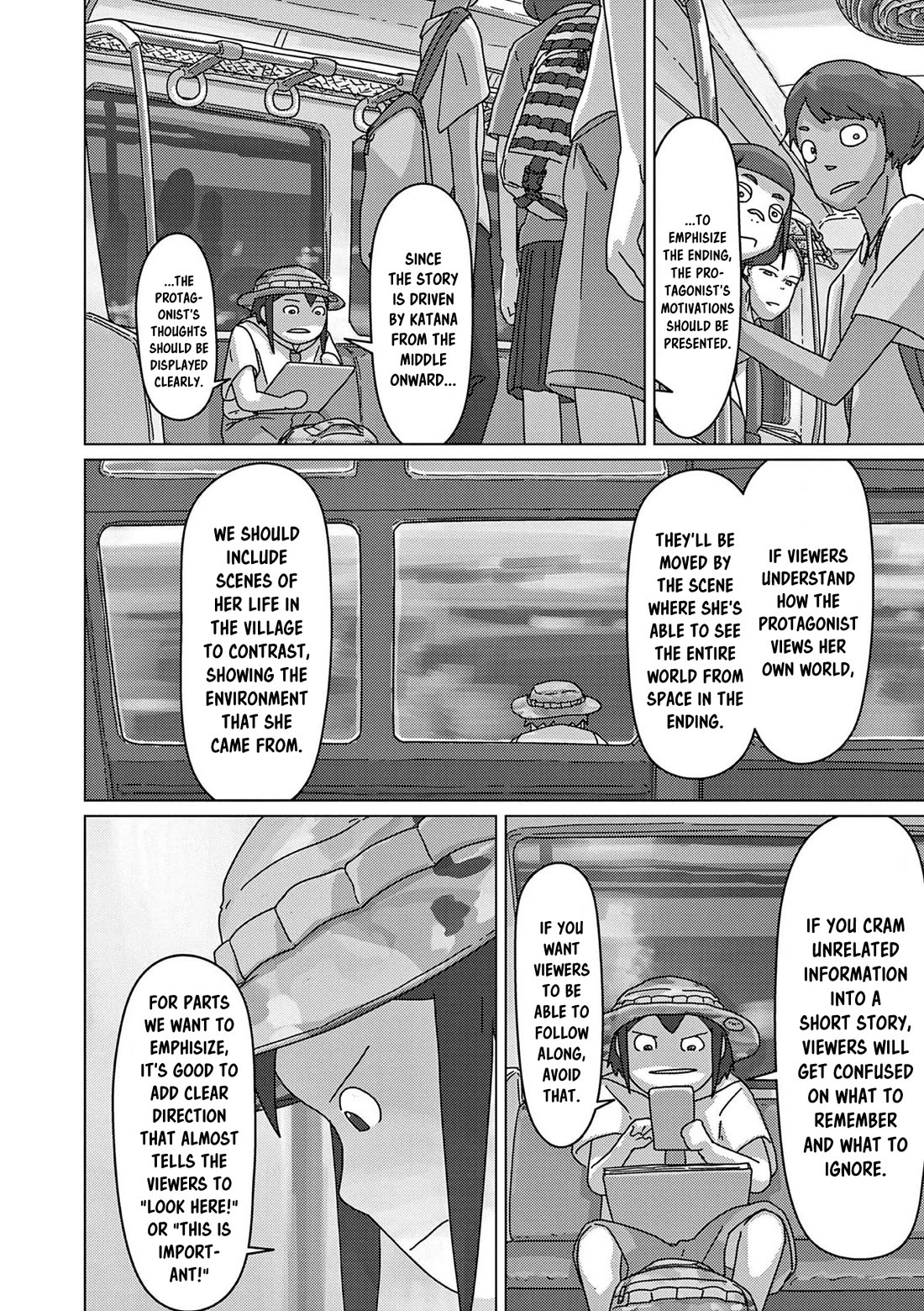 Eizouken ni wa Te wo Dasu na! Chapter 47 page 15 - Chapter 47: Earnest Discussion