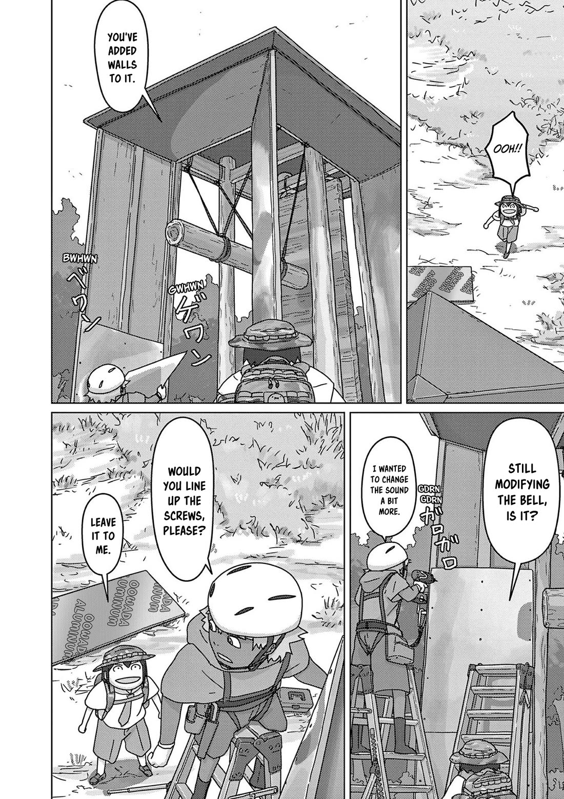Eizouken ni wa Te wo Dasu na! Chapter 47 page 2 - Chapter 47: Earnest Discussion