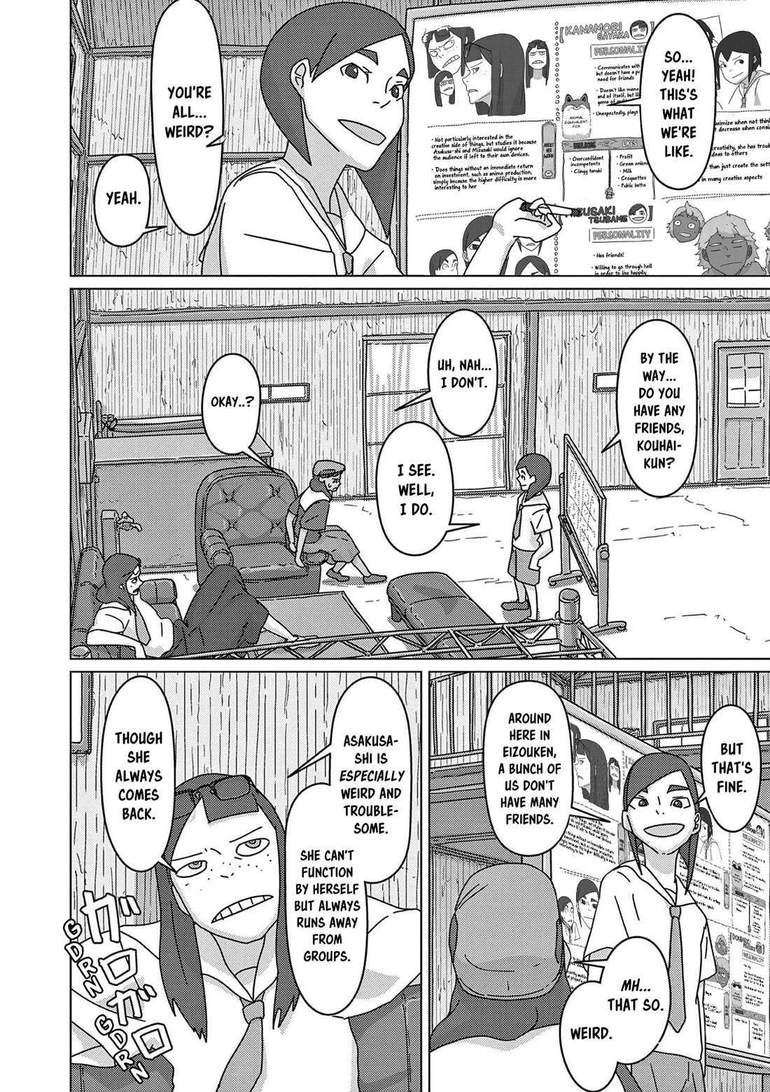 Eizouken ni wa Te wo Dasu na! Chapter 47 page 5 - Chapter 47: Earnest Discussion
