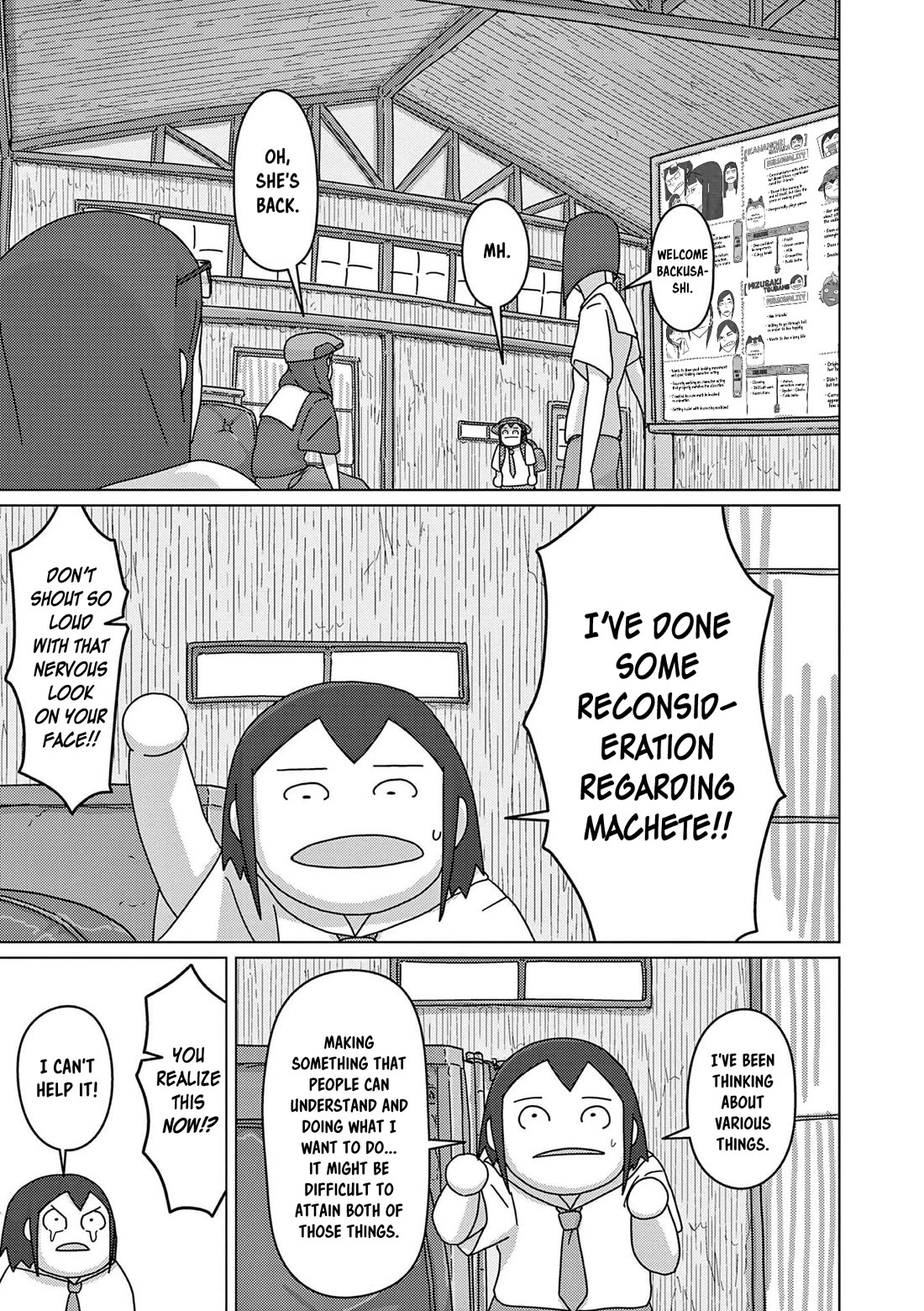 Eizouken ni wa Te wo Dasu na! Chapter 47 page 6 - Chapter 47: Earnest Discussion