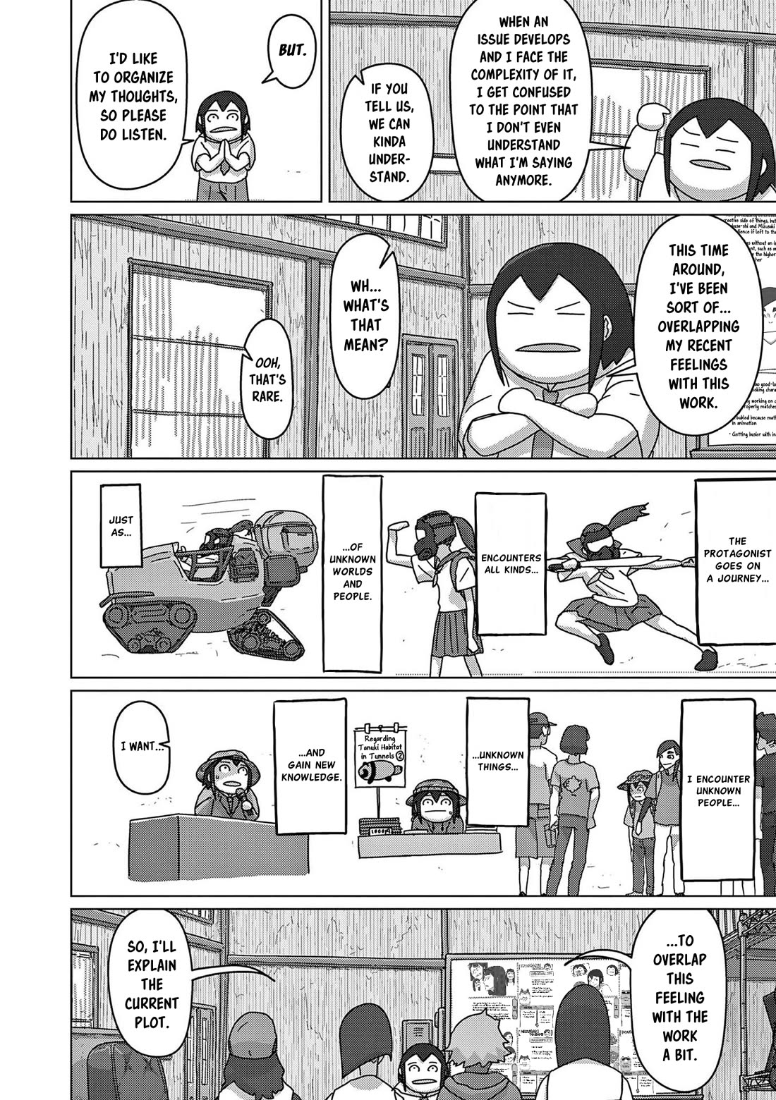 Eizouken ni wa Te wo Dasu na! Chapter 47 page 7 - Chapter 47: Earnest Discussion
