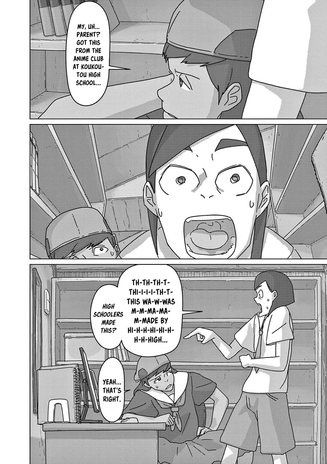 Eizouken ni wa Te wo Dasu na! Chapter 48 page 10 - Chapter 48: Rivals