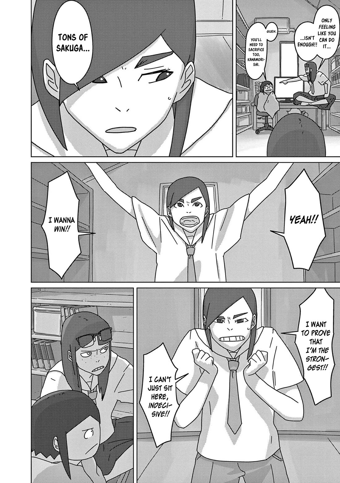 Eizouken ni wa Te wo Dasu na! Chapter 48 page 16 - Chapter 48: Rivals