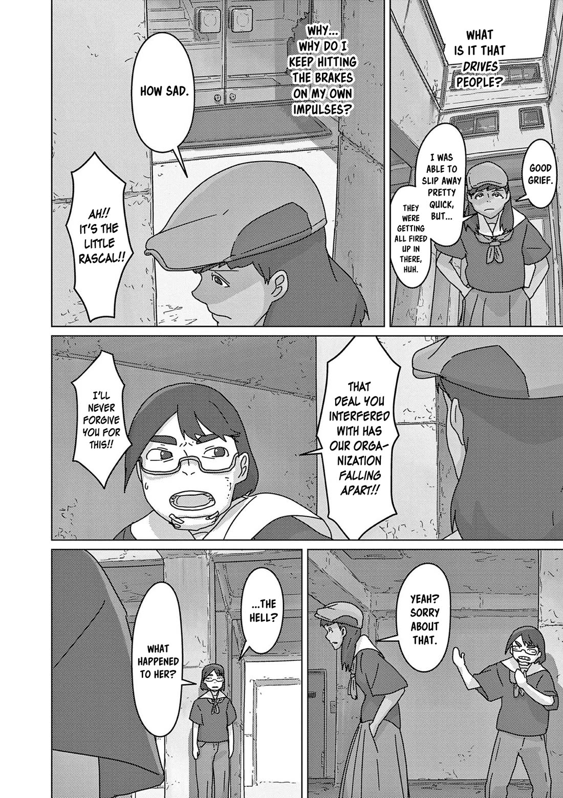 Eizouken ni wa Te wo Dasu na! Chapter 48 page 18 - Chapter 48: Rivals