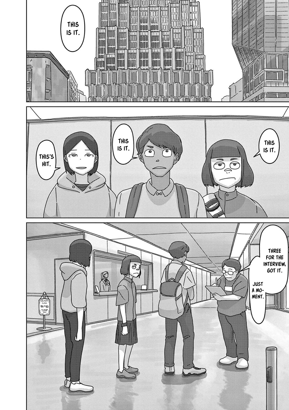 Eizouken ni wa Te wo Dasu na! Chapter 48 page 2 - Chapter 48: Rivals