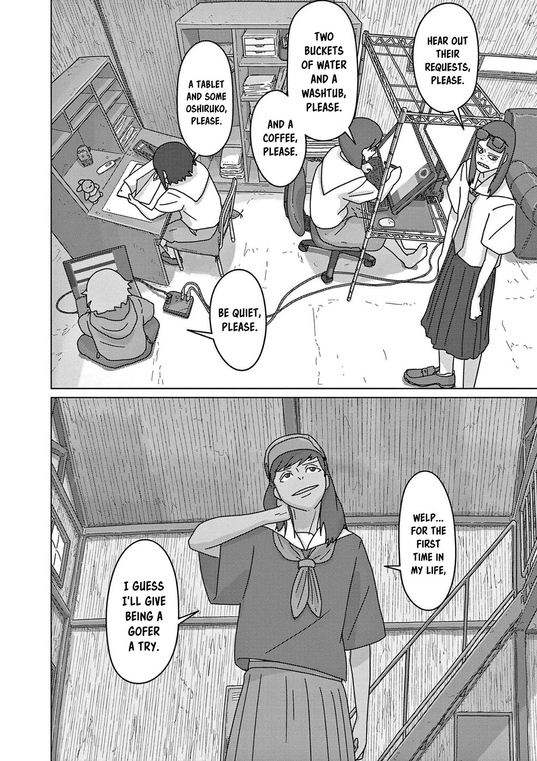 Eizouken ni wa Te wo Dasu na! Chapter 48 page 20 - Chapter 48: Rivals