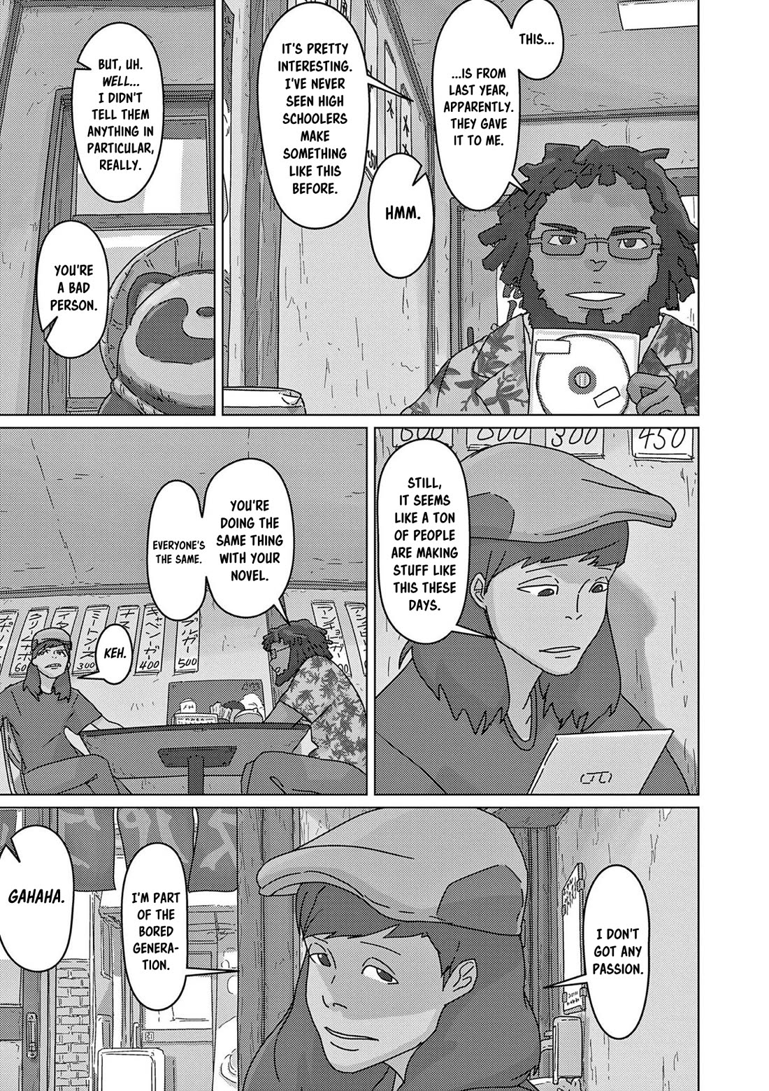 Eizouken ni wa Te wo Dasu na! Chapter 48 page 7 - Chapter 48: Rivals