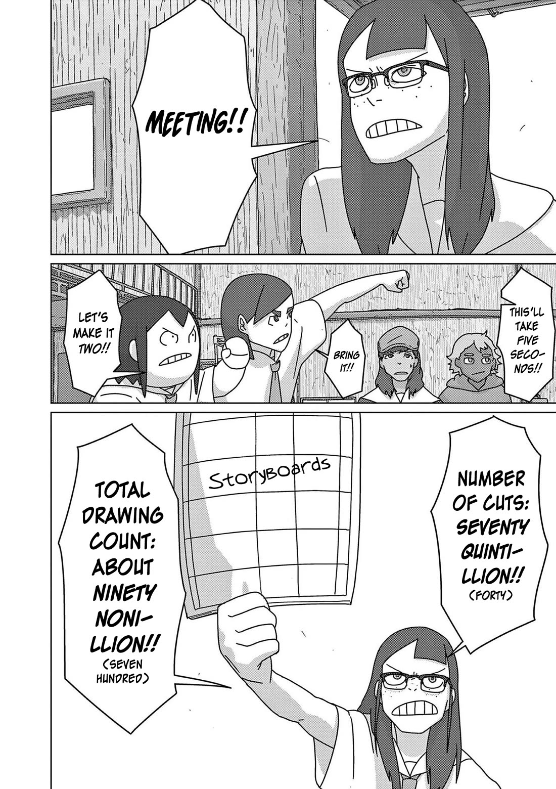 Eizouken ni wa Te wo Dasu na! Chapter 49 page 3 - Chapter 49: Fly