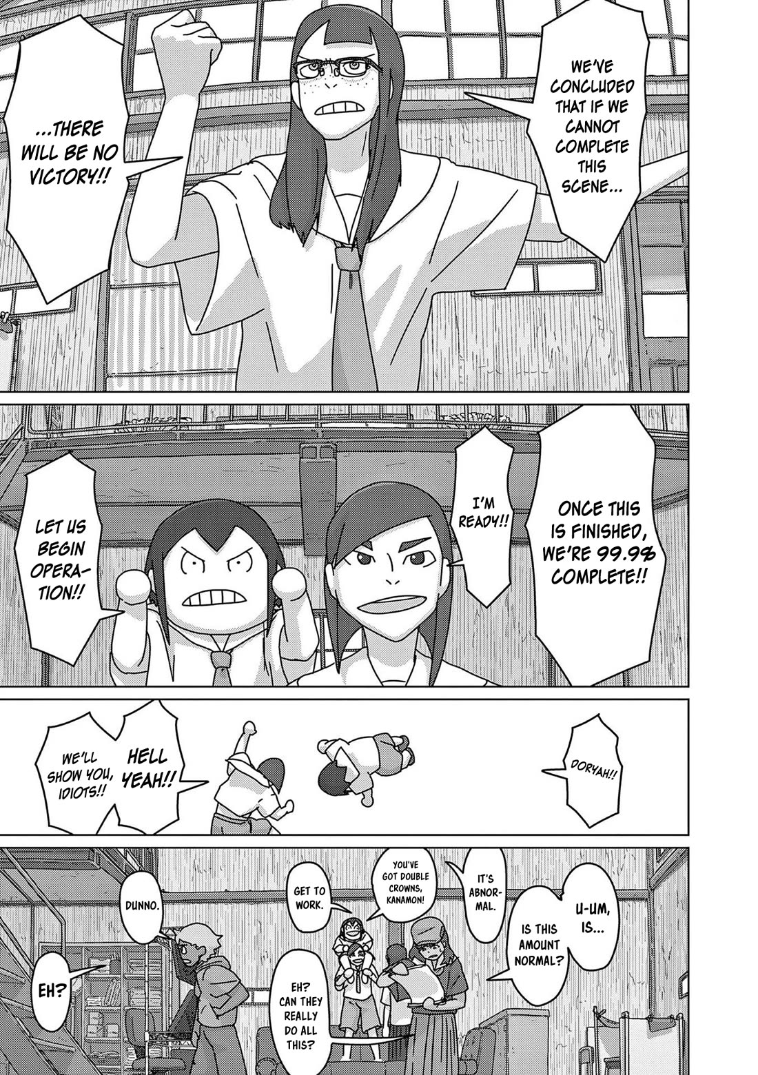 Eizouken ni wa Te wo Dasu na! Chapter 49 page 4 - Chapter 49: Fly