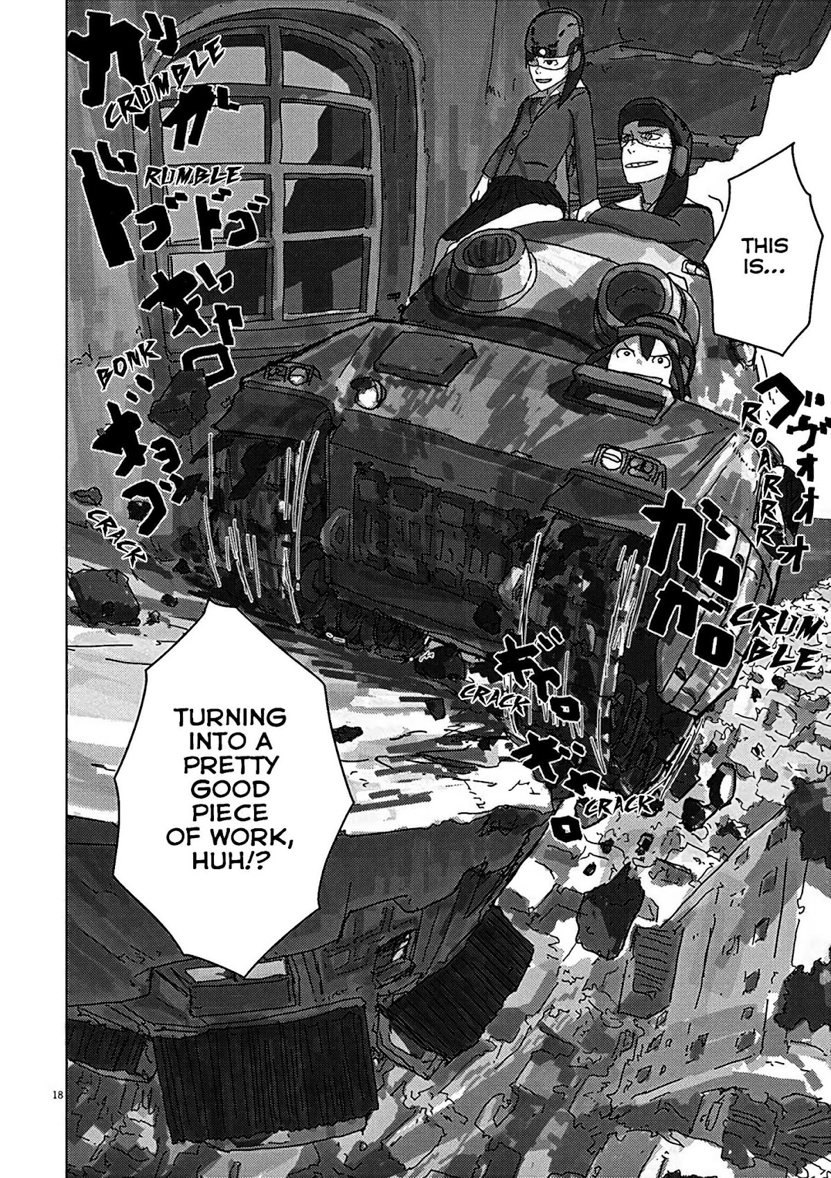 Eizouken ni wa Te wo Dasu na! Chapter 5 page 18 - Chapter 5: Make It Flashy with Less Work!!