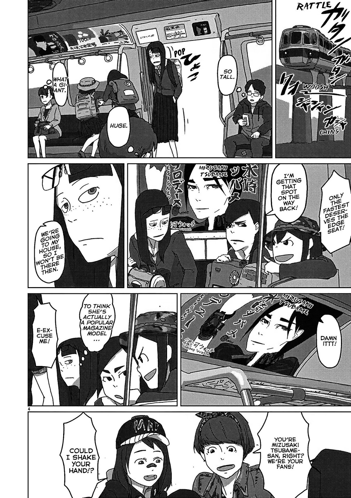 Eizouken ni wa Te wo Dasu na! Chapter 5 page 4 - Chapter 5: Make It Flashy with Less Work!!
