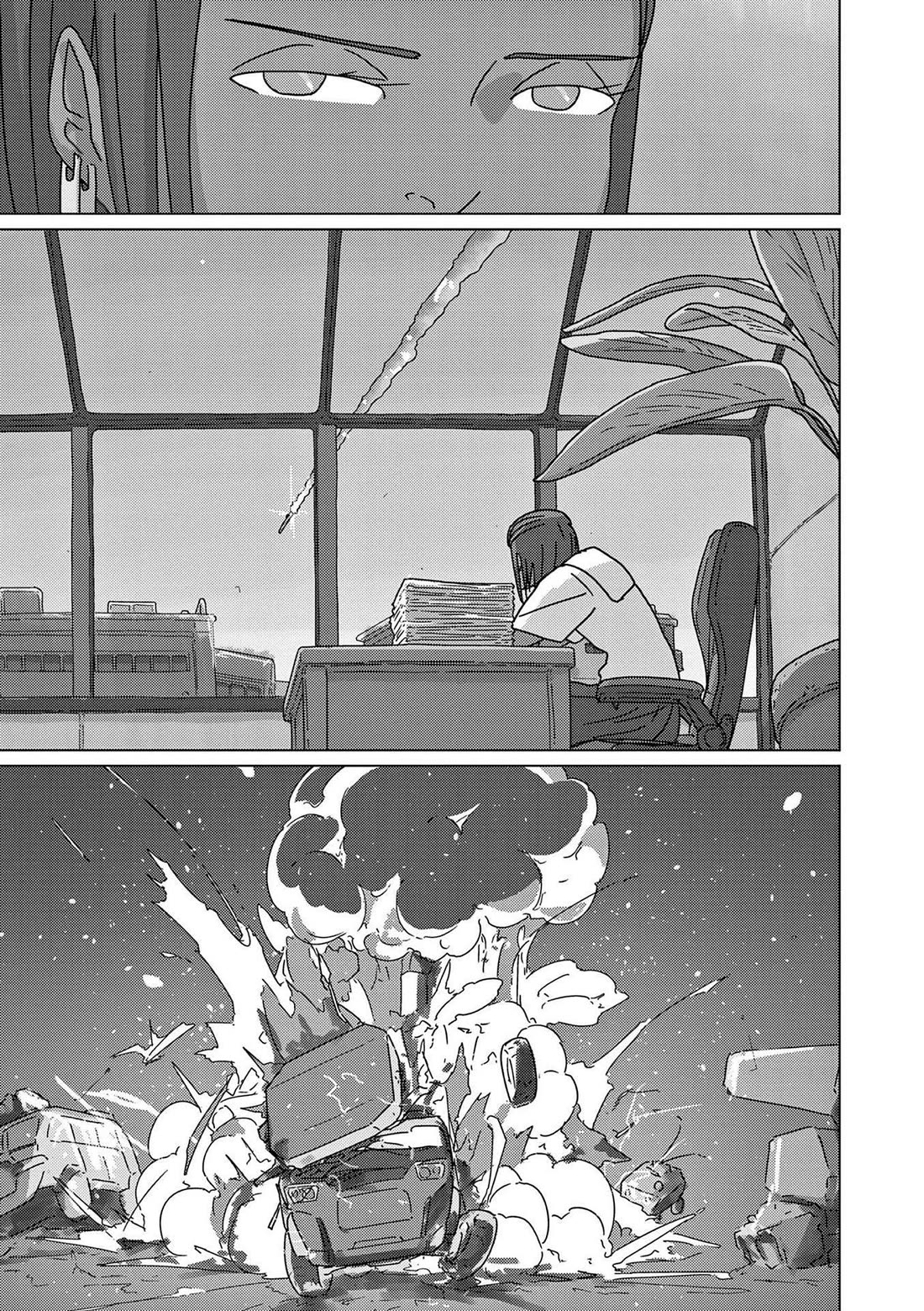 Eizouken ni wa Te wo Dasu na! Chapter 50 page 16 - Chapter 50: Battle