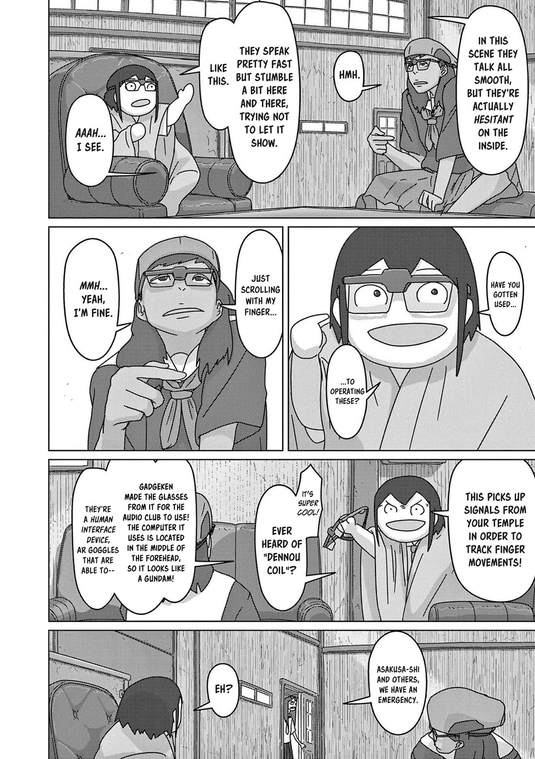 Eizouken ni wa Te wo Dasu na! Chapter 50 page 3 - Chapter 50: Battle