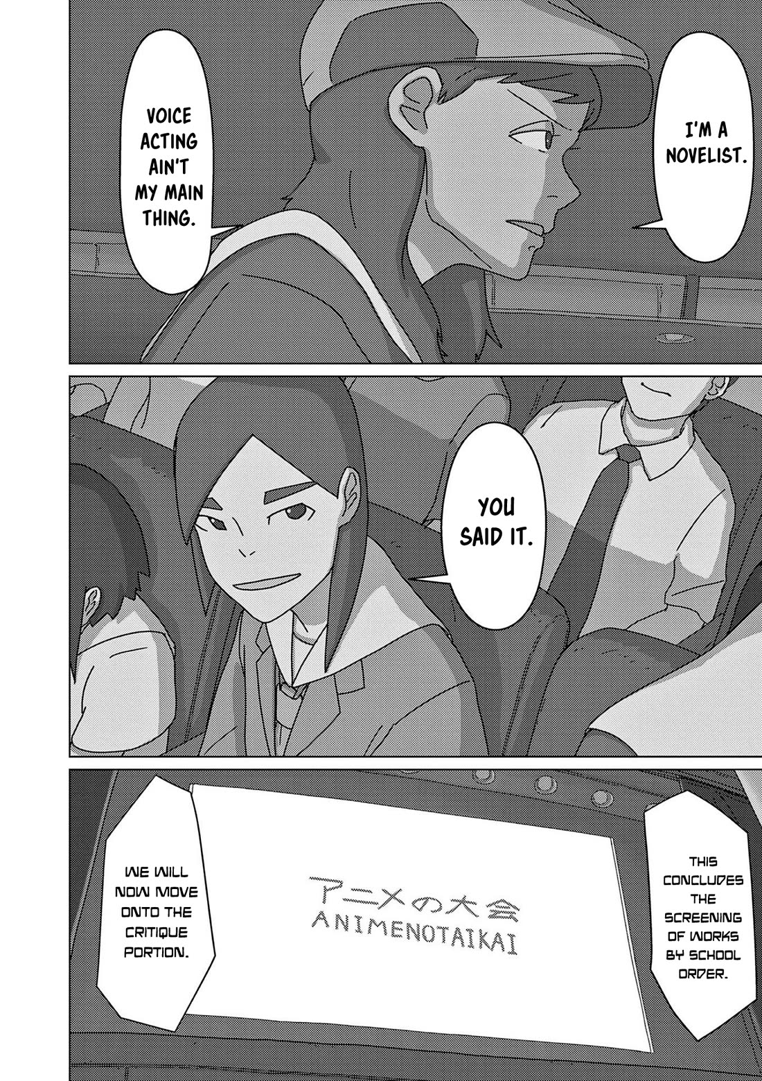 Eizouken ni wa Te wo Dasu na! Chapter 51 page 11 - Chapter 51: Setting Out