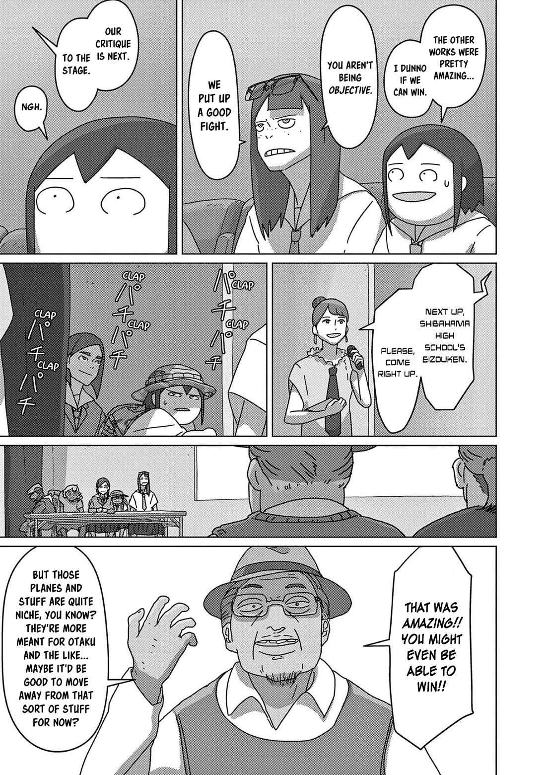 Eizouken ni wa Te wo Dasu na! Chapter 51 page 12 - Chapter 51: Setting Out