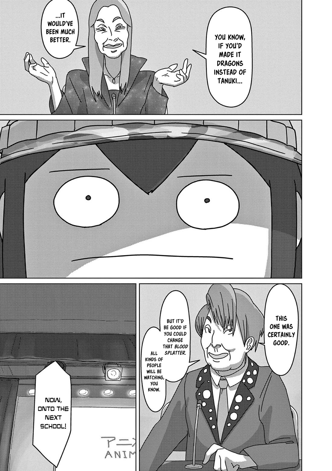 Eizouken ni wa Te wo Dasu na! Chapter 51 page 14 - Chapter 51: Setting Out