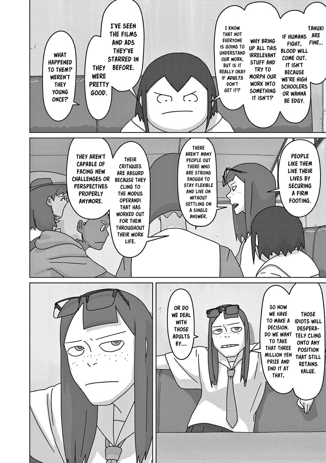 Eizouken ni wa Te wo Dasu na! Chapter 51 page 17 - Chapter 51: Setting Out