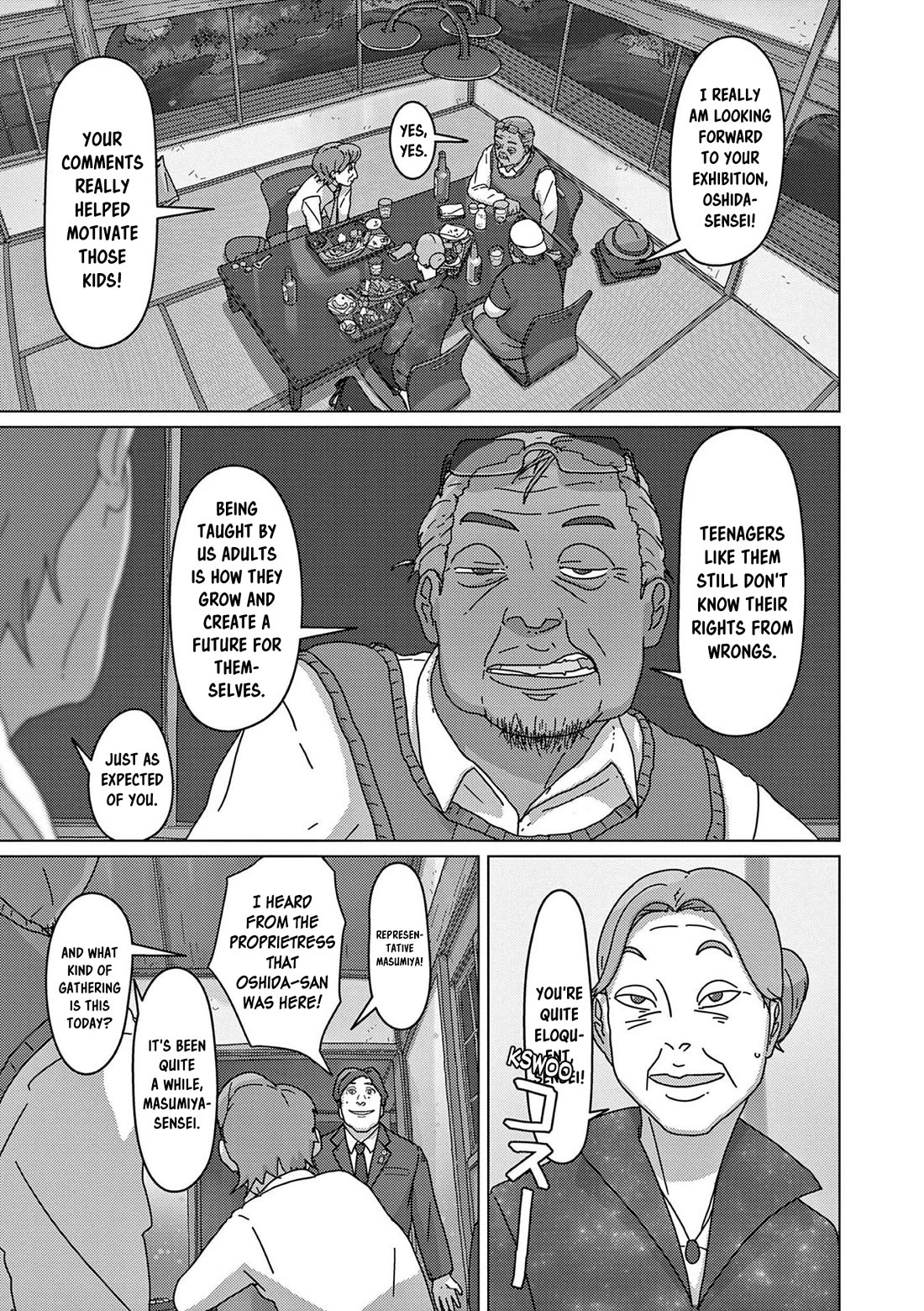 Eizouken ni wa Te wo Dasu na! Chapter 51 page 18 - Chapter 51: Setting Out