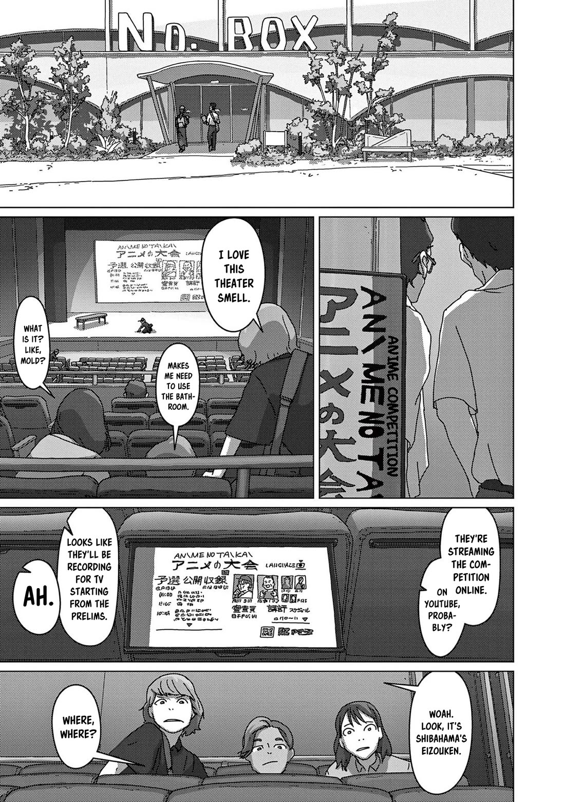 Eizouken ni wa Te wo Dasu na! Chapter 51 page 2 - Chapter 51: Setting Out