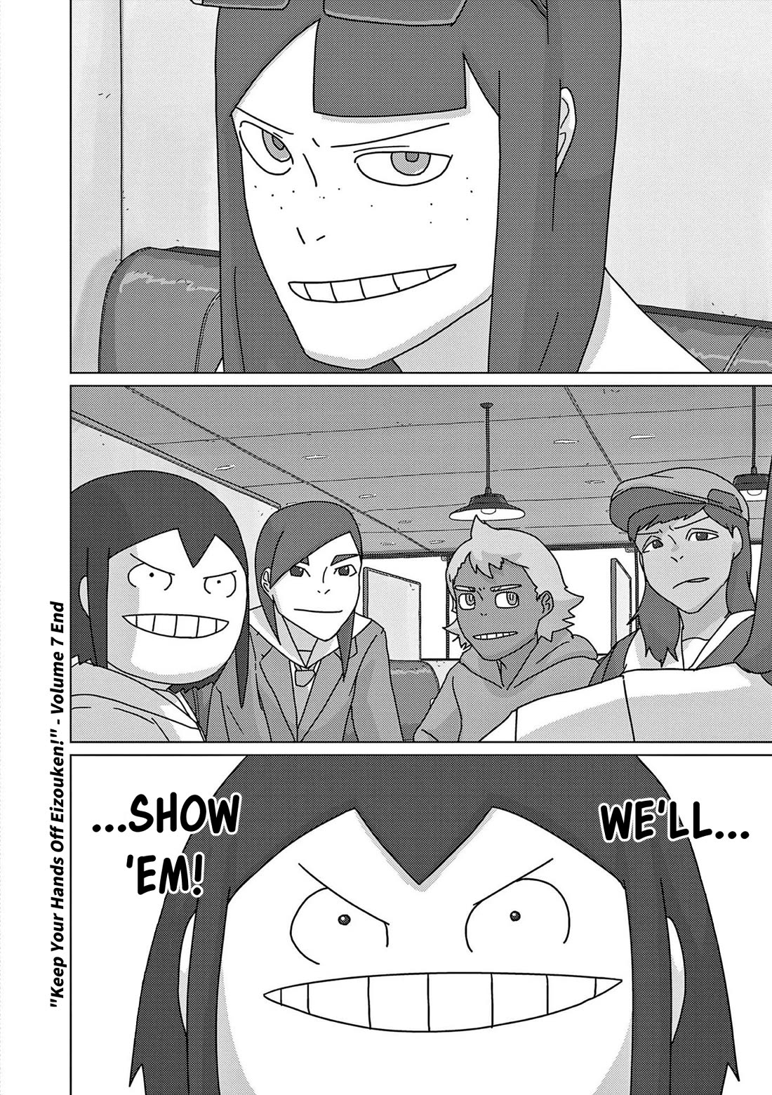 Eizouken ni wa Te wo Dasu na! Chapter 51 page 21 - Chapter 51: Setting Out