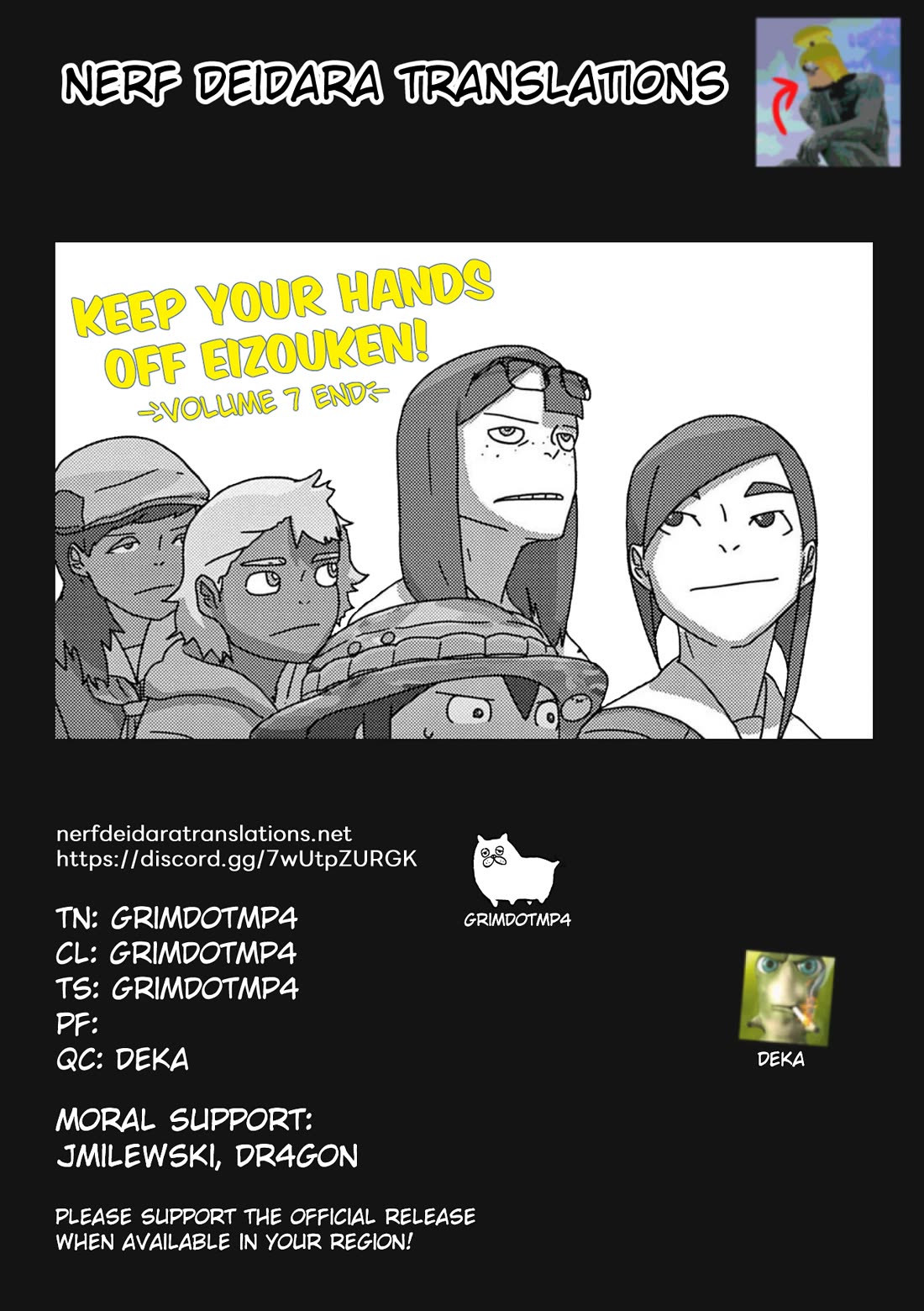 Eizouken ni wa Te wo Dasu na! Chapter 51 page 22 - Chapter 51: Setting Out
