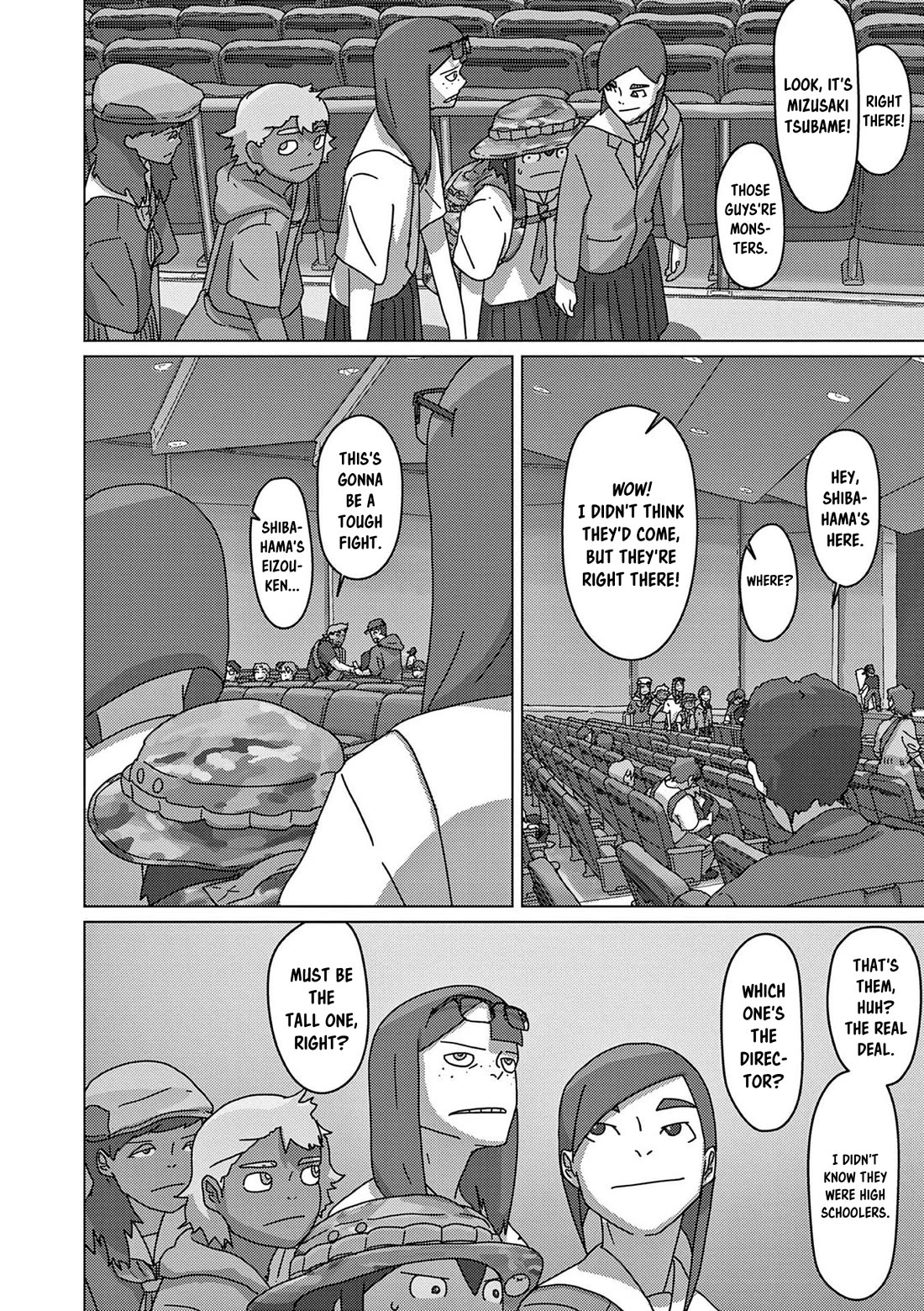 Eizouken ni wa Te wo Dasu na! Chapter 51 page 3 - Chapter 51: Setting Out
