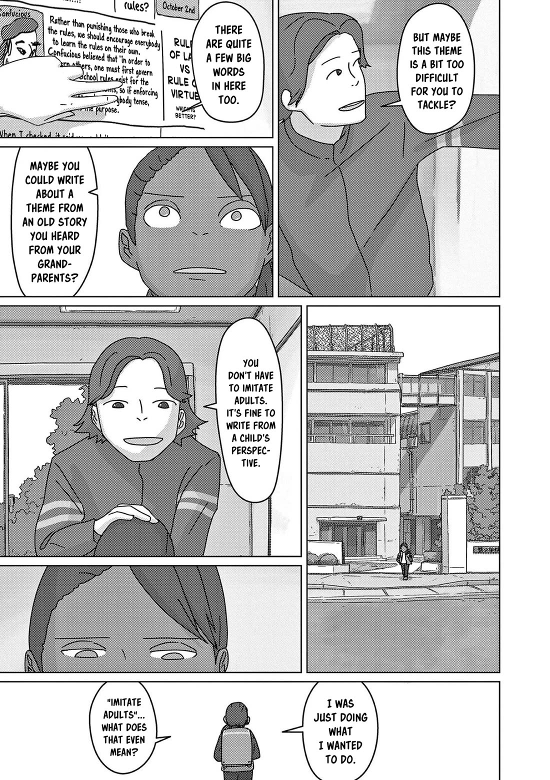 Eizouken ni wa Te wo Dasu na! Chapter 52 page 14 - Chapter 52: Sowande And Master