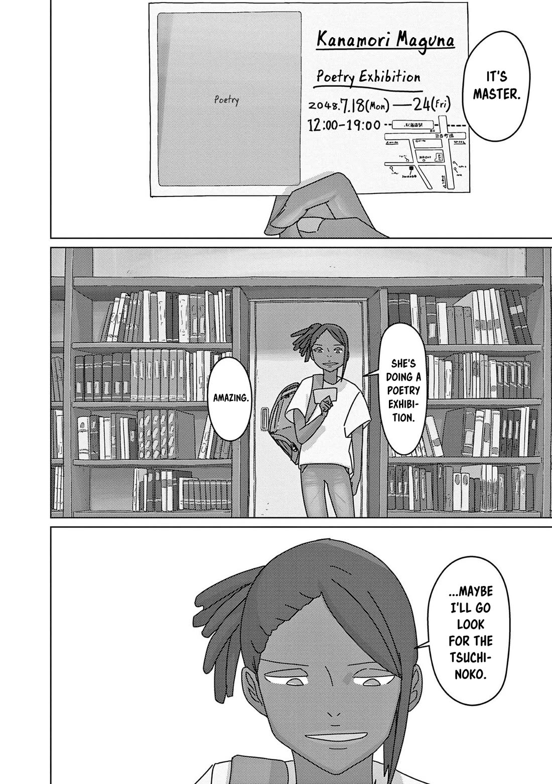 Eizouken ni wa Te wo Dasu na! Chapter 52 page 21 - Chapter 52: Sowande And Master