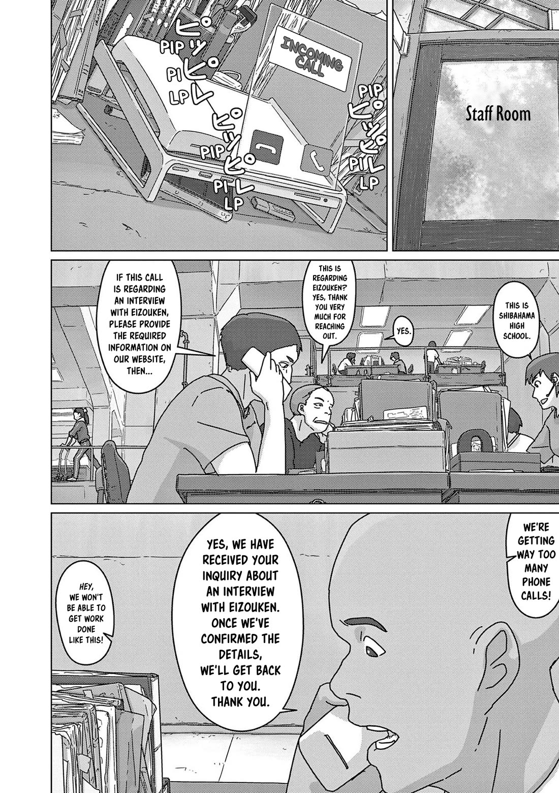 Eizouken ni wa Te wo Dasu na! Chapter 52 page 3 - Chapter 52: Sowande And Master