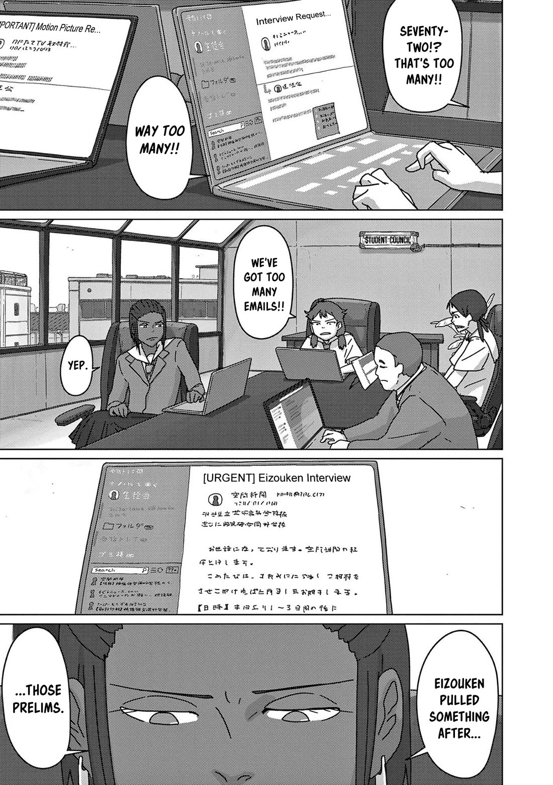 Eizouken ni wa Te wo Dasu na! Chapter 52 page 4 - Chapter 52: Sowande And Master