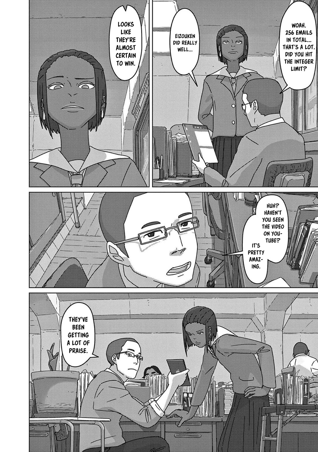 Eizouken ni wa Te wo Dasu na! Chapter 52 page 5 - Chapter 52: Sowande And Master