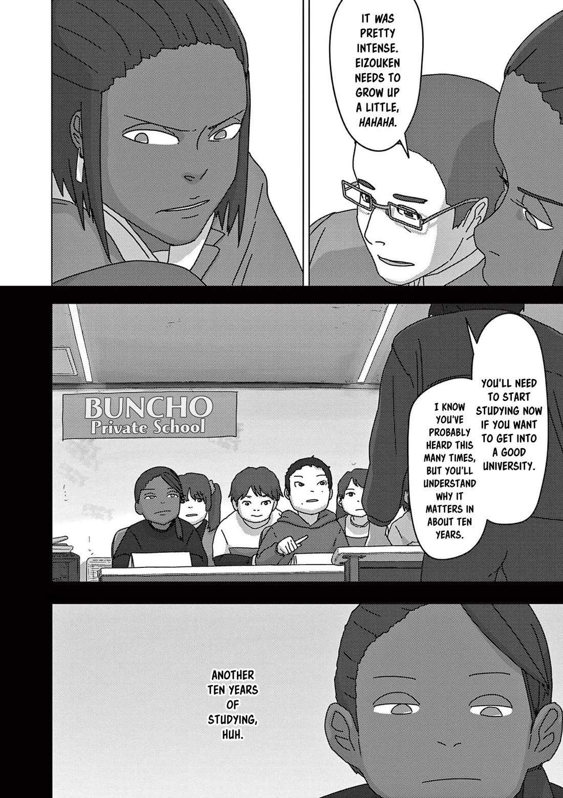 Eizouken ni wa Te wo Dasu na! Chapter 52 page 7 - Chapter 52: Sowande And Master