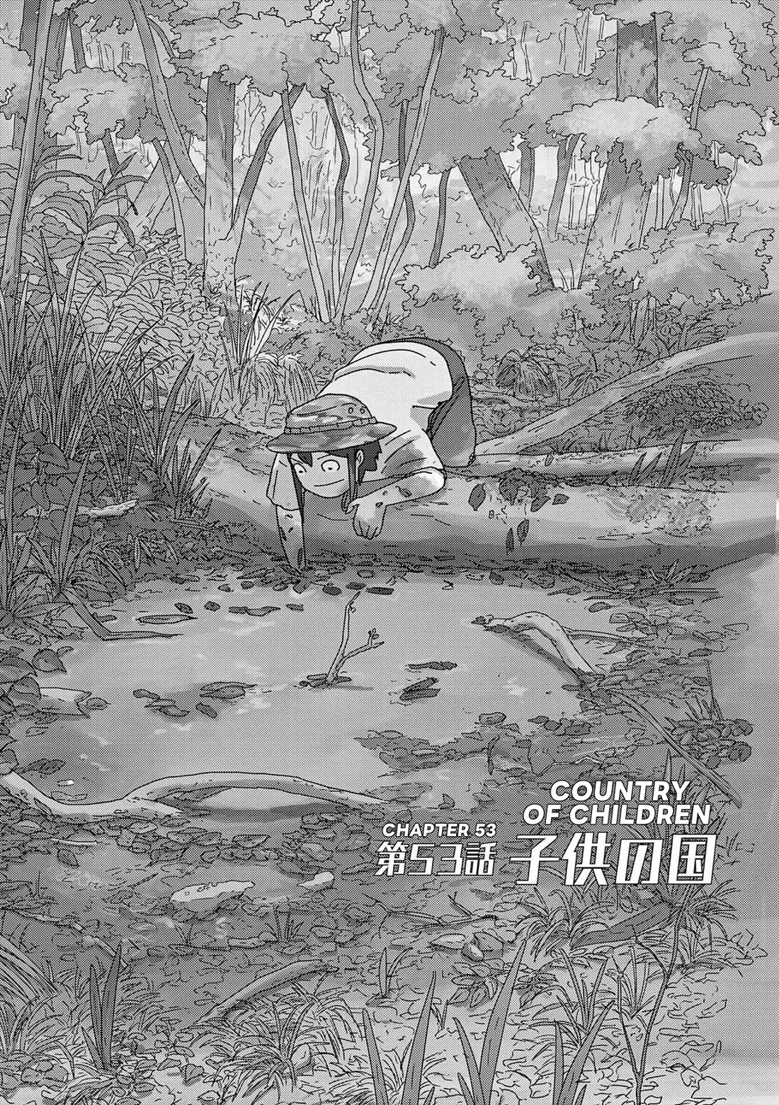 Eizouken ni wa Te wo Dasu na! Chapter 53 page 1 - Chapter 53: Country Of Children